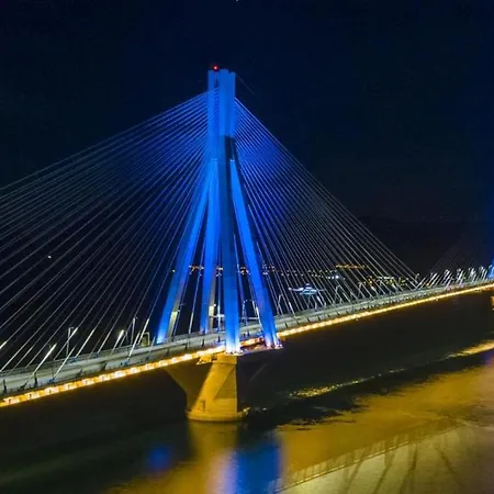 Rio *