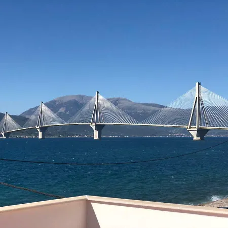 Дом отдыха Rio *